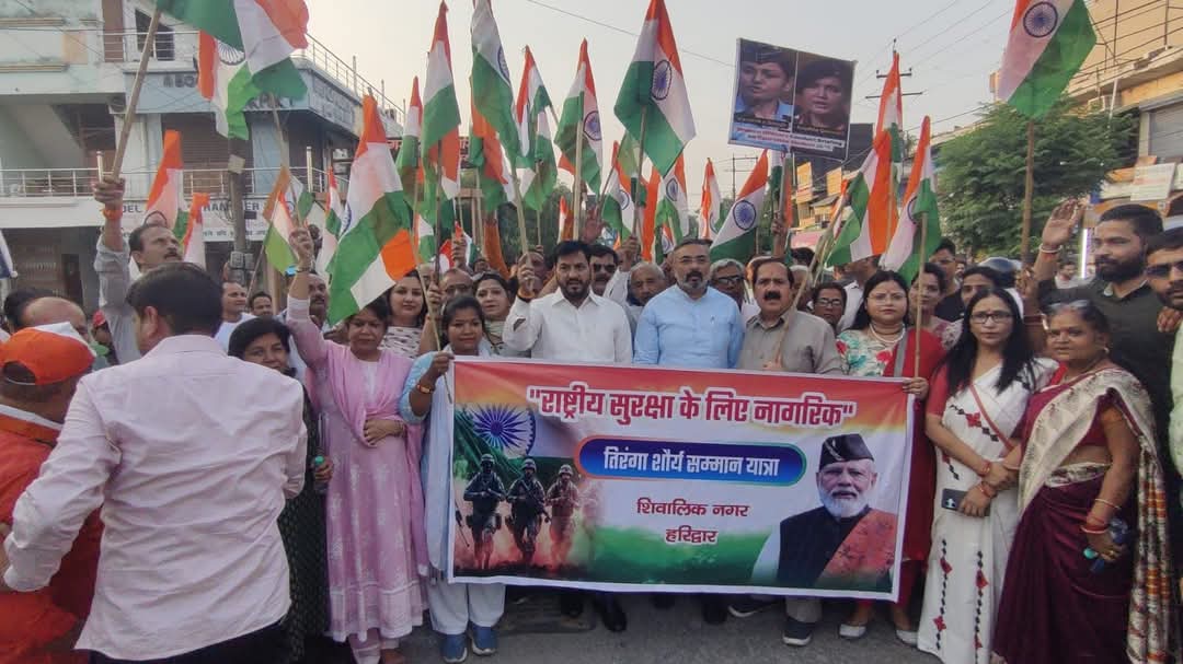 FB_IMG_1748170756682