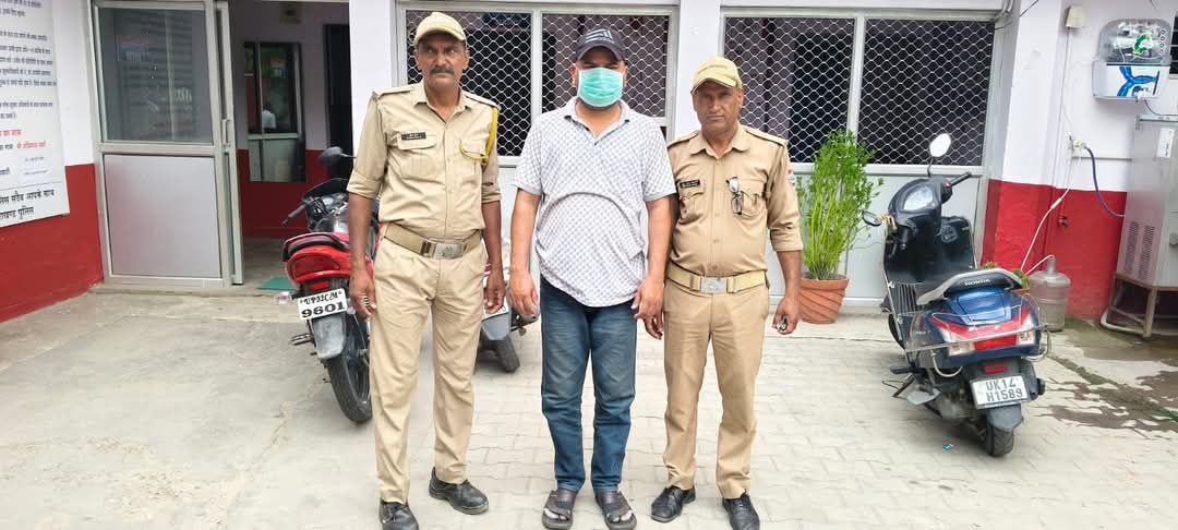 FB_IMG_1748433332449