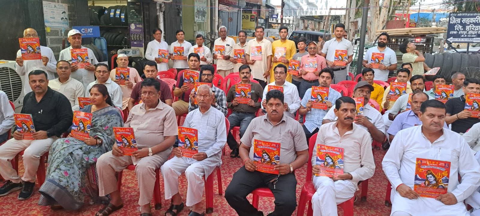 FB_IMG_1750064362382