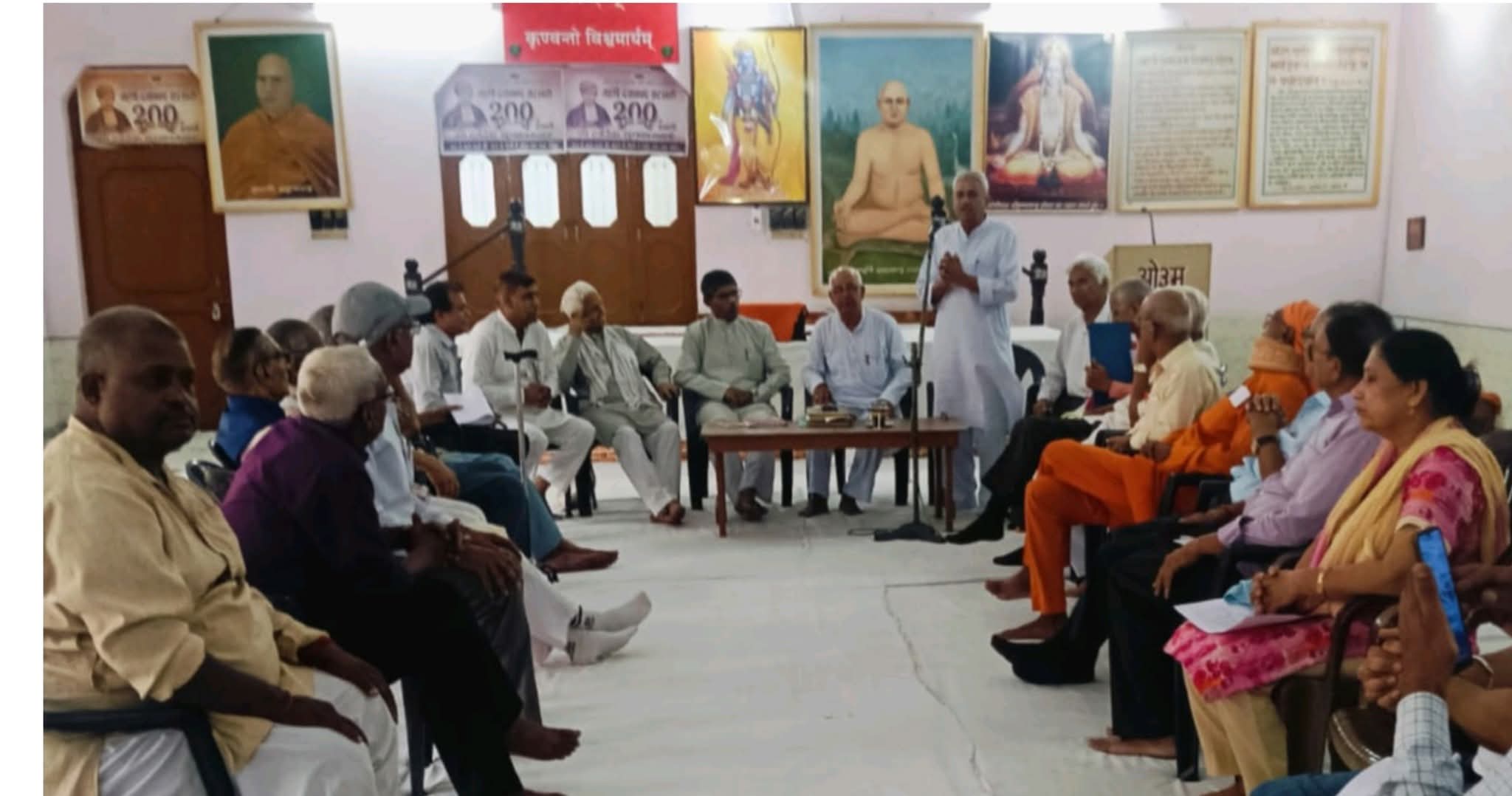 FB_IMG_1750064995587