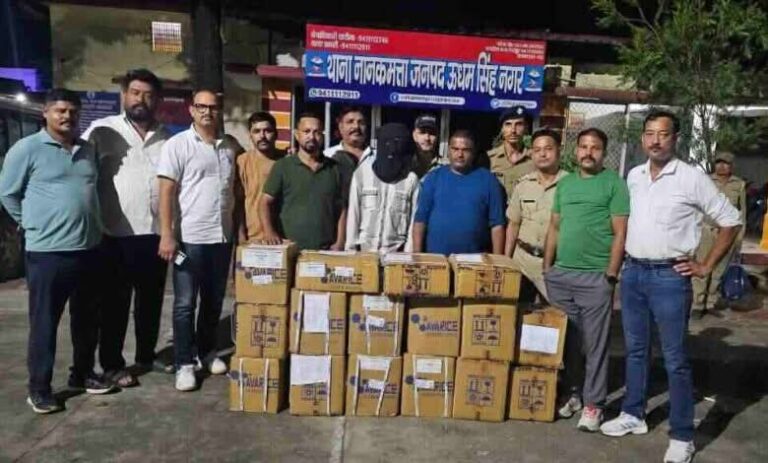 FB_IMG_1752648064998