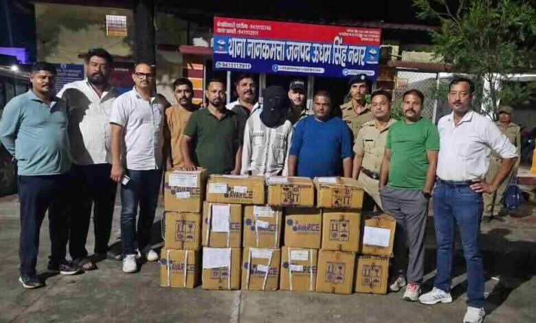 FB_IMG_1752648064998