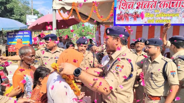 FB_IMG_1752648542751