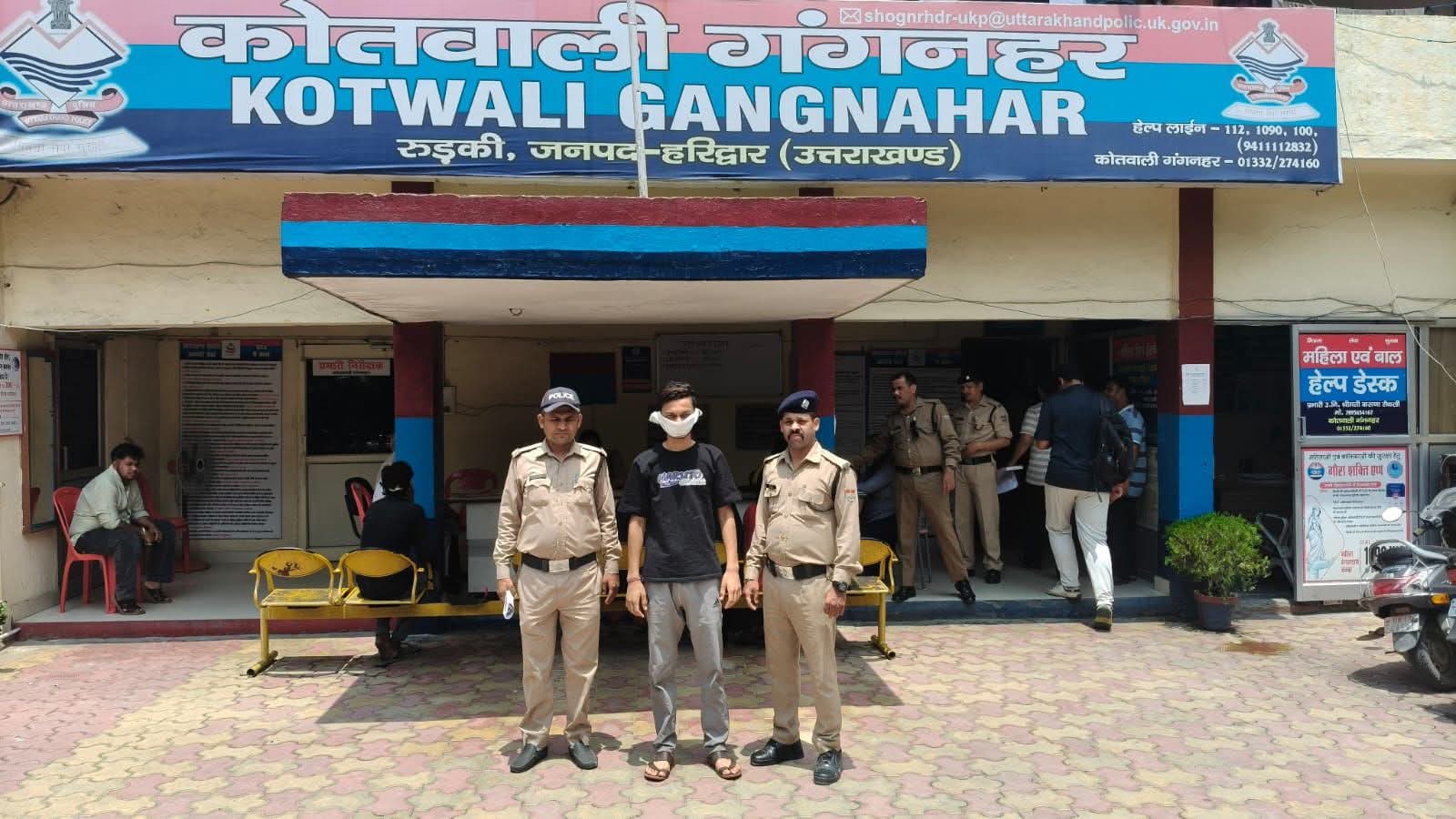 FB_IMG_1752920095347