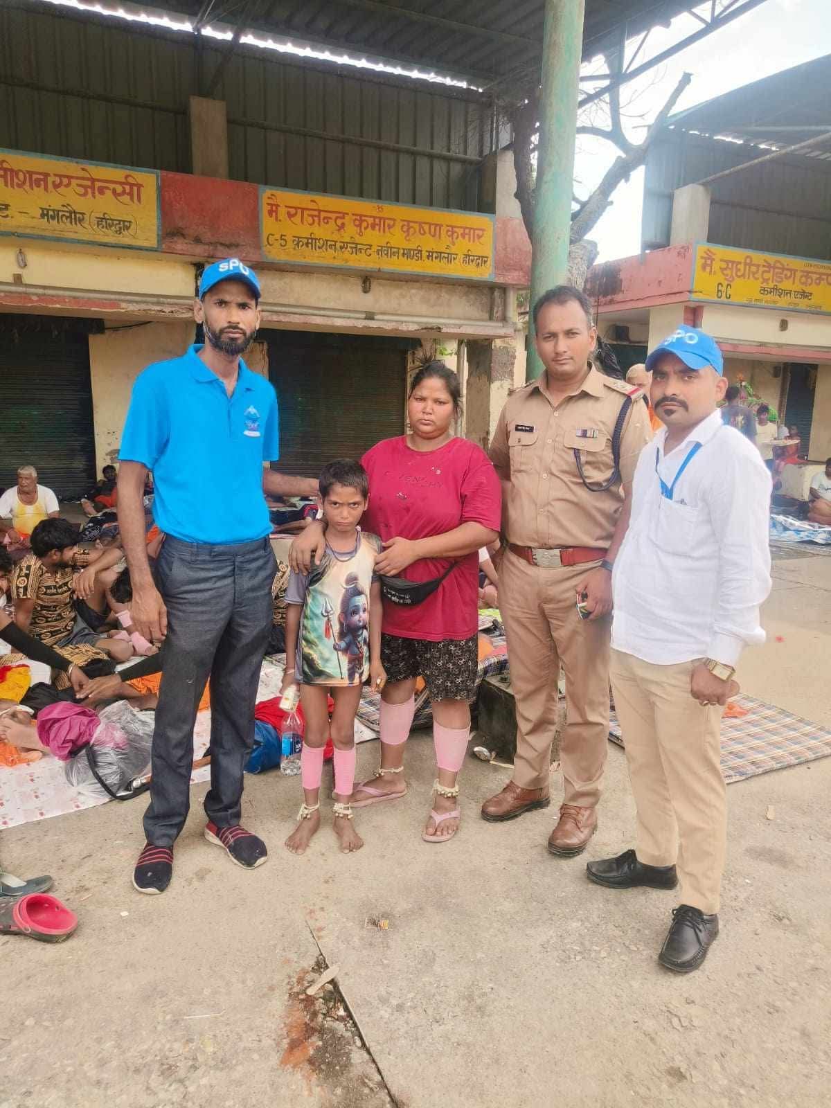 FB_IMG_1752920210533