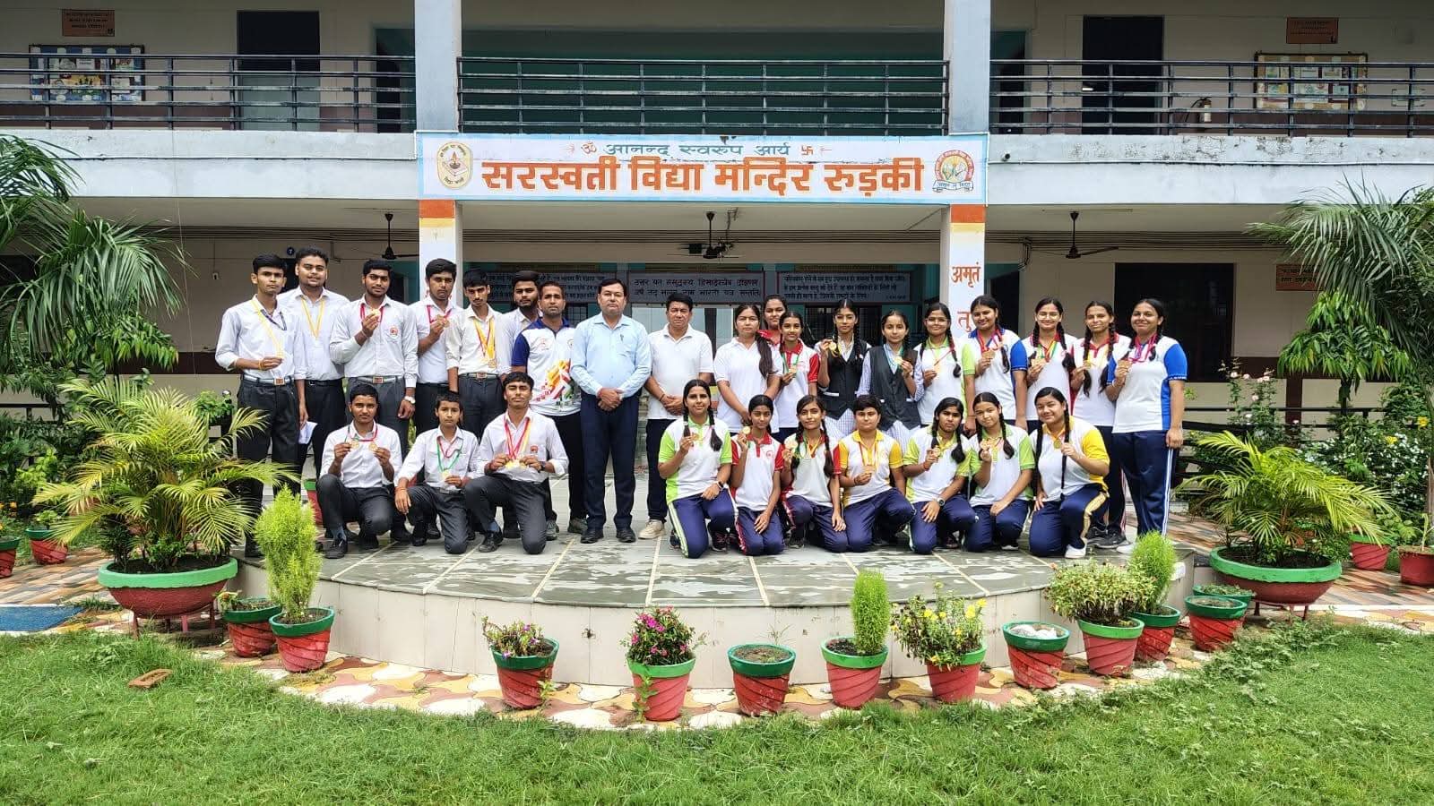 FB_IMG_1753963805981