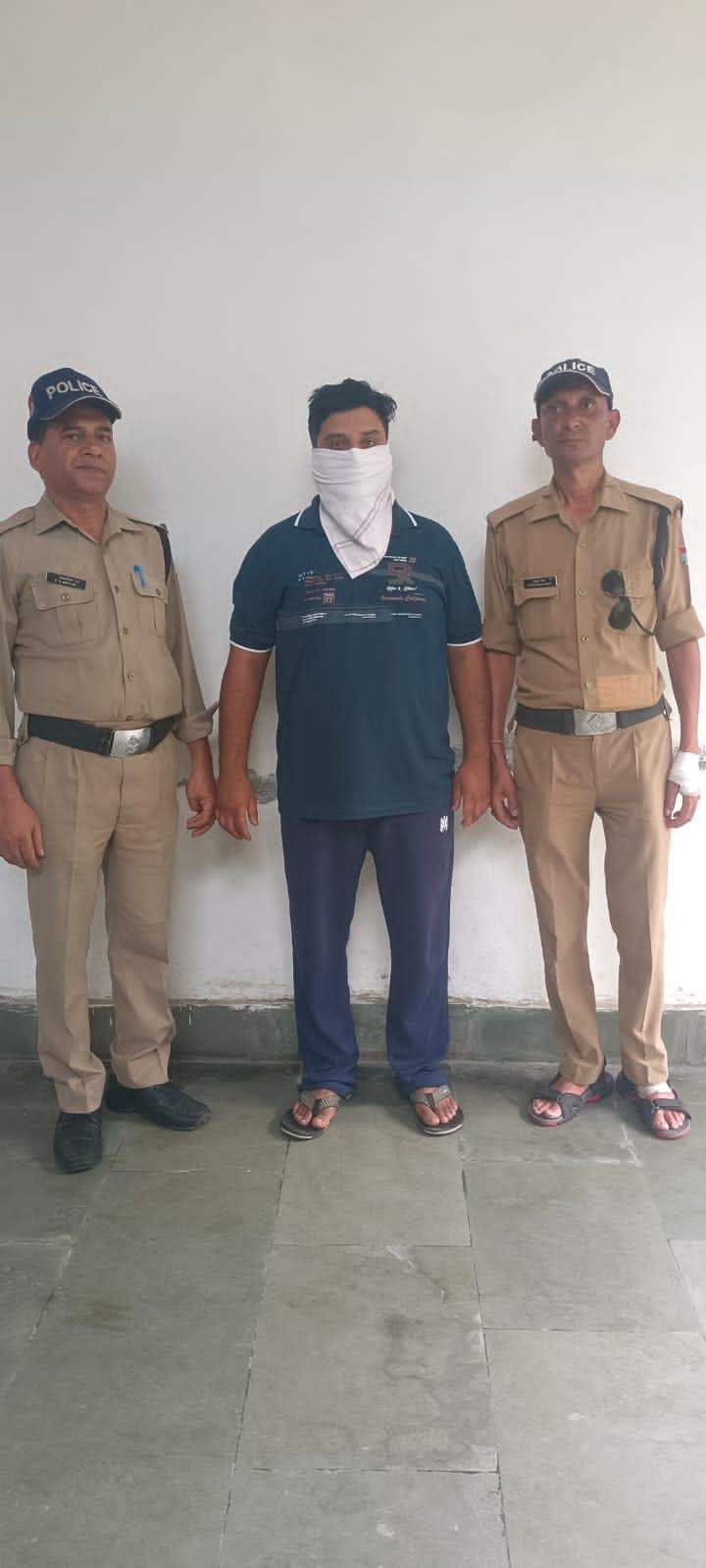 FB_IMG_1753963944492