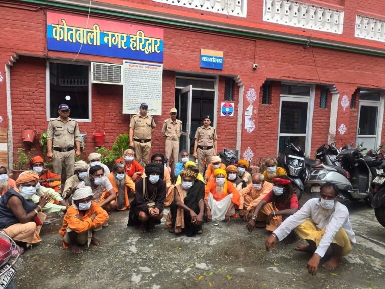 FB_IMG_1753964084795