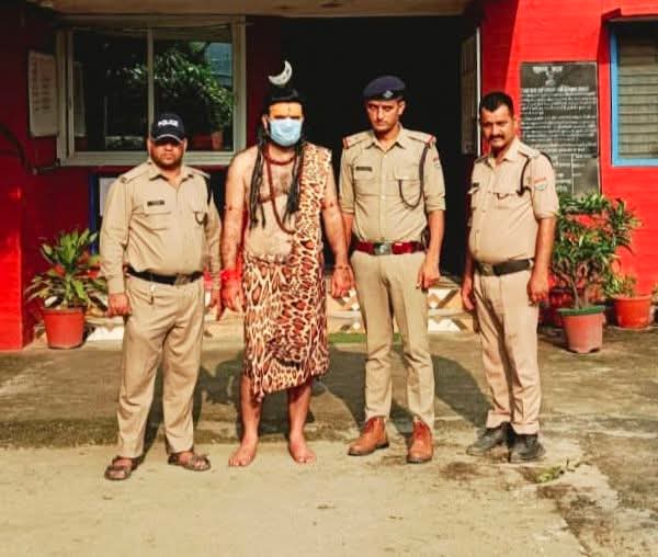 FB_IMG_1754636728210