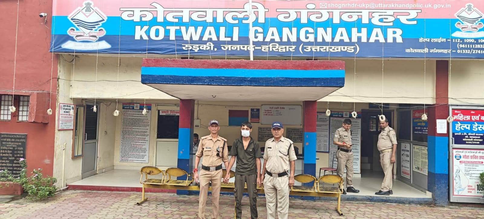 FB_IMG_1755354821999