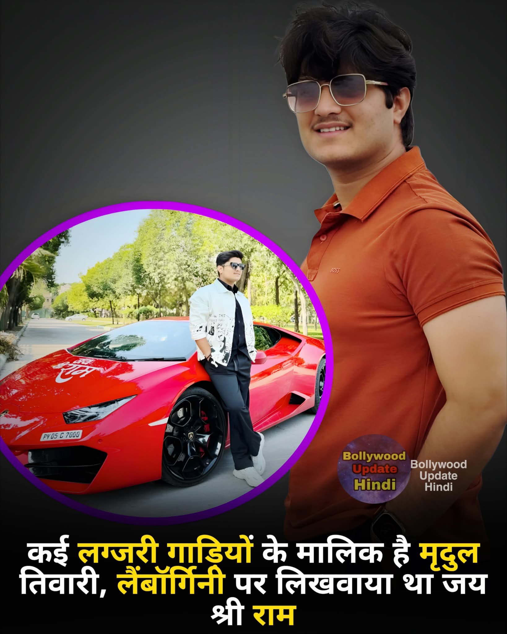 FB_IMG_1756258900747