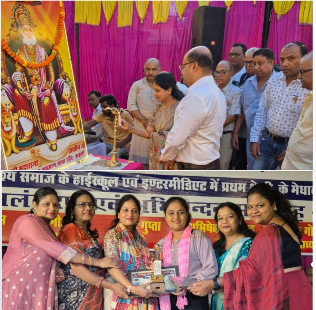 Screenshot_20250825_224049_1