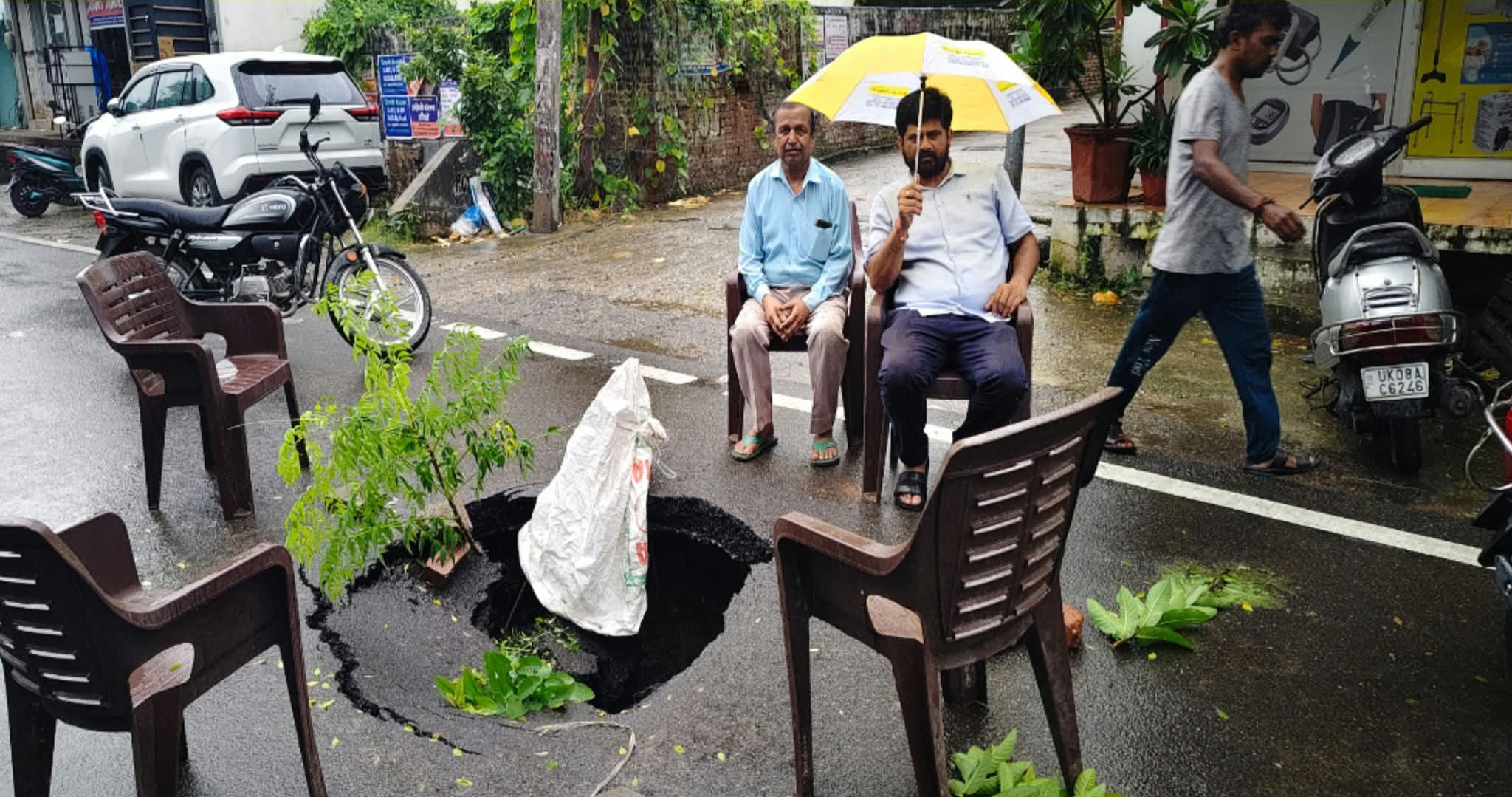 FB_IMG_1756713180105_1