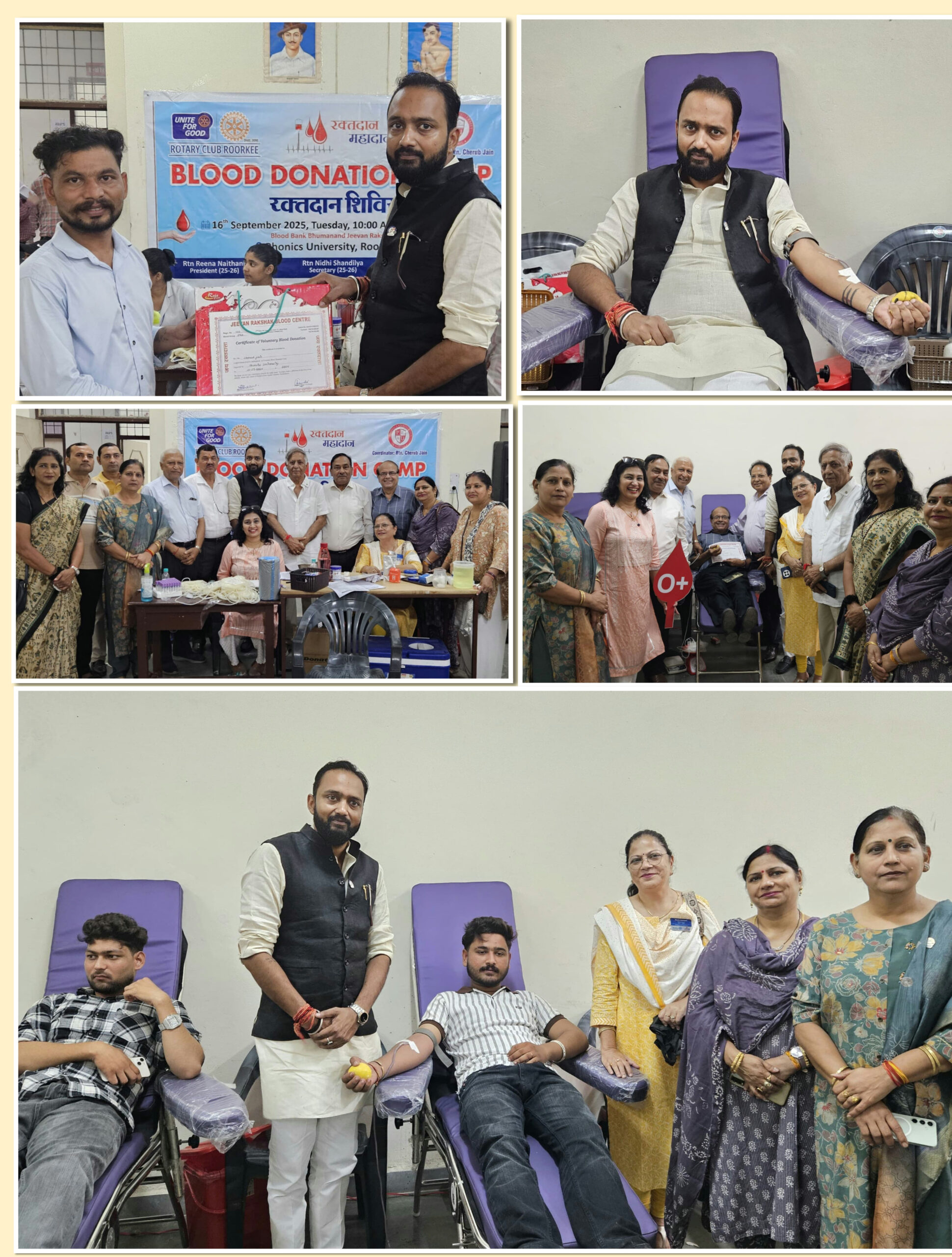 InCollage_20250918_140429577_1