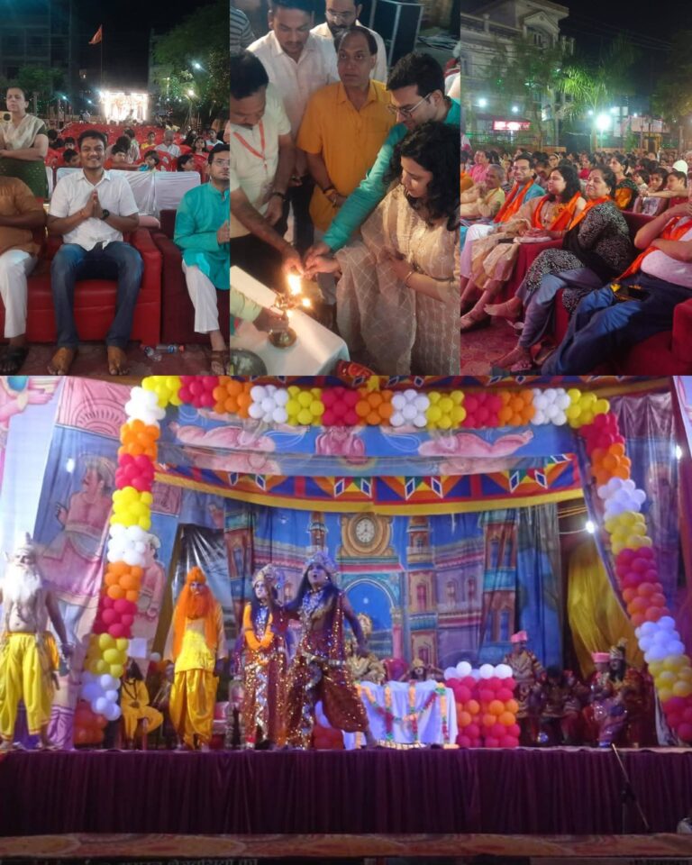 InCollage_20250922_143858825