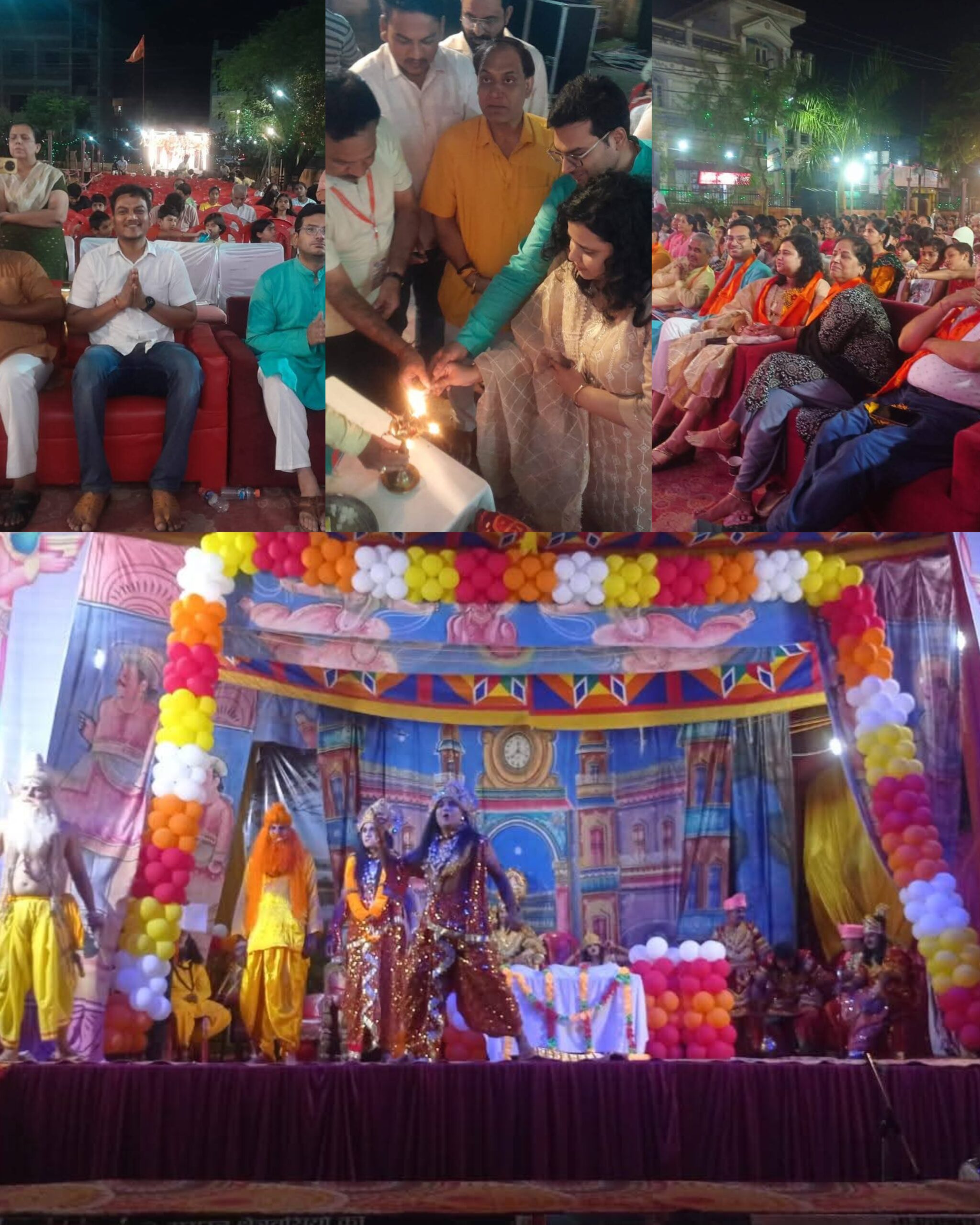 InCollage_20250922_143858825