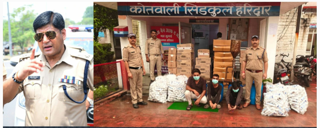 Screenshot_20250914_203326_1