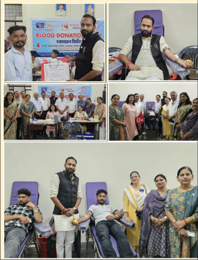 Screenshot_20250918_140834_1