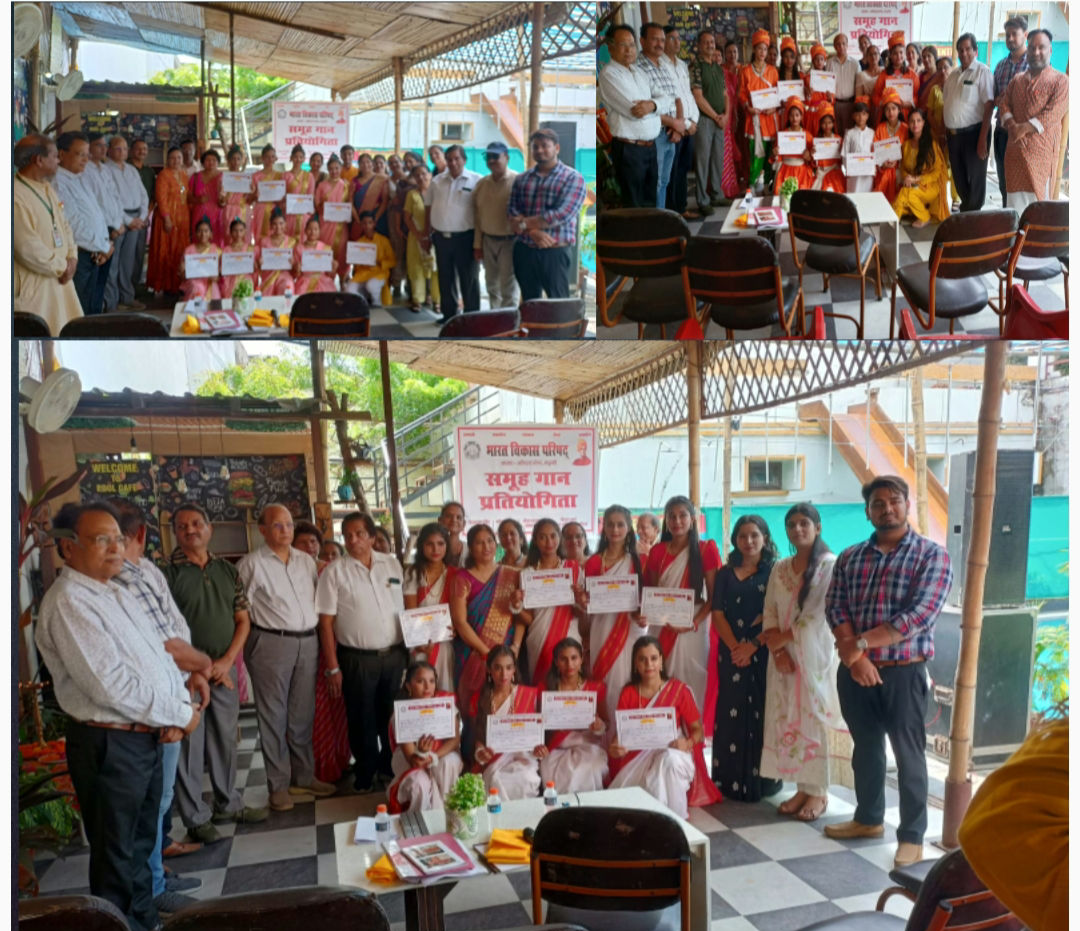 Screenshot_20250918_141419_1