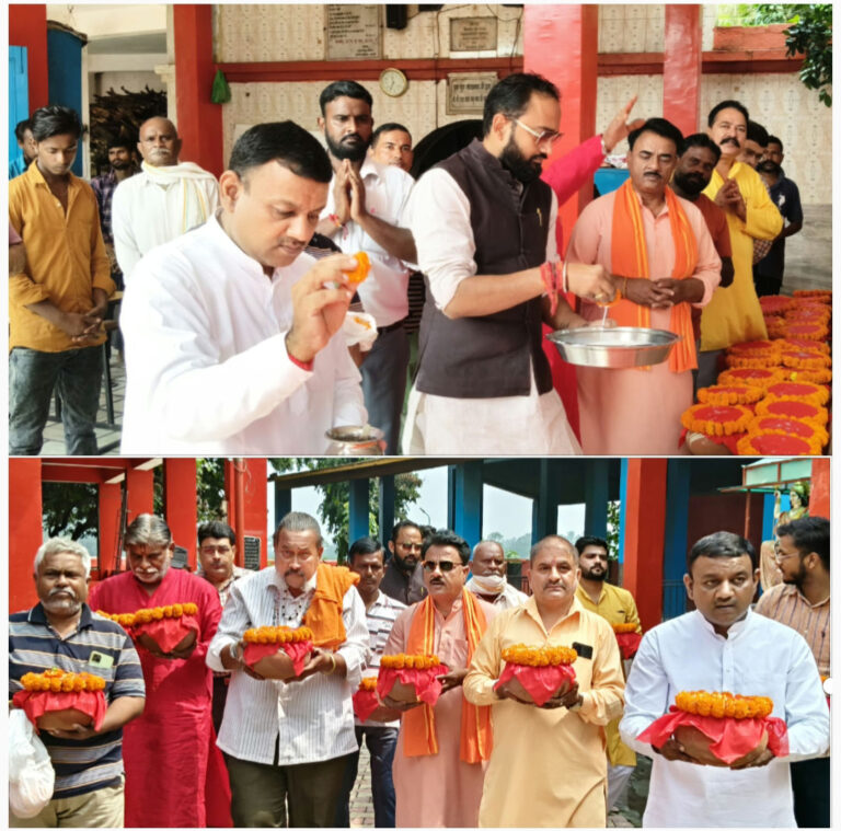 Screenshot_20250920_064739_1