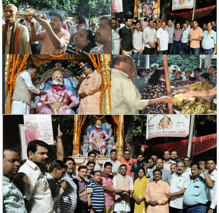 Screenshot_20250924_110311_1