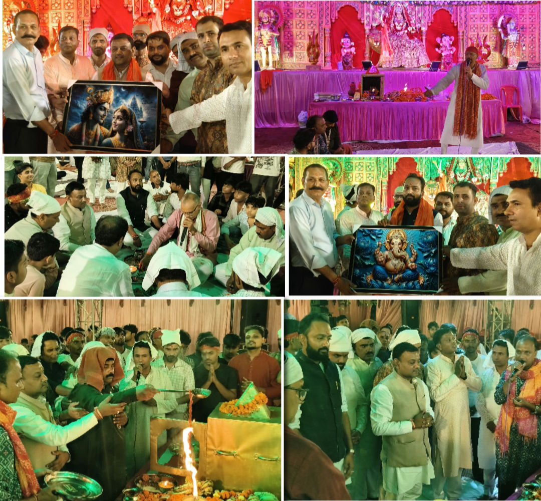 Screenshot_20250924_194541_1