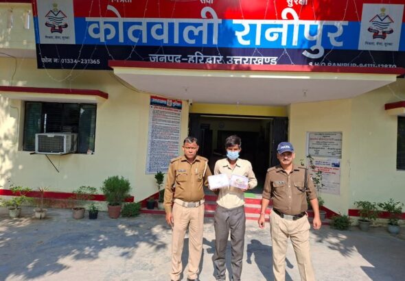 FB_IMG_1761461409962