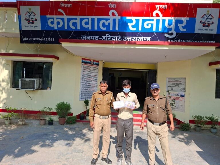 FB_IMG_1761461409962