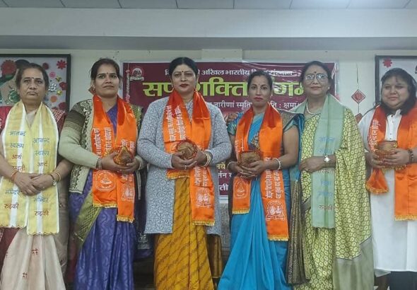 FB_IMG_1763521676939