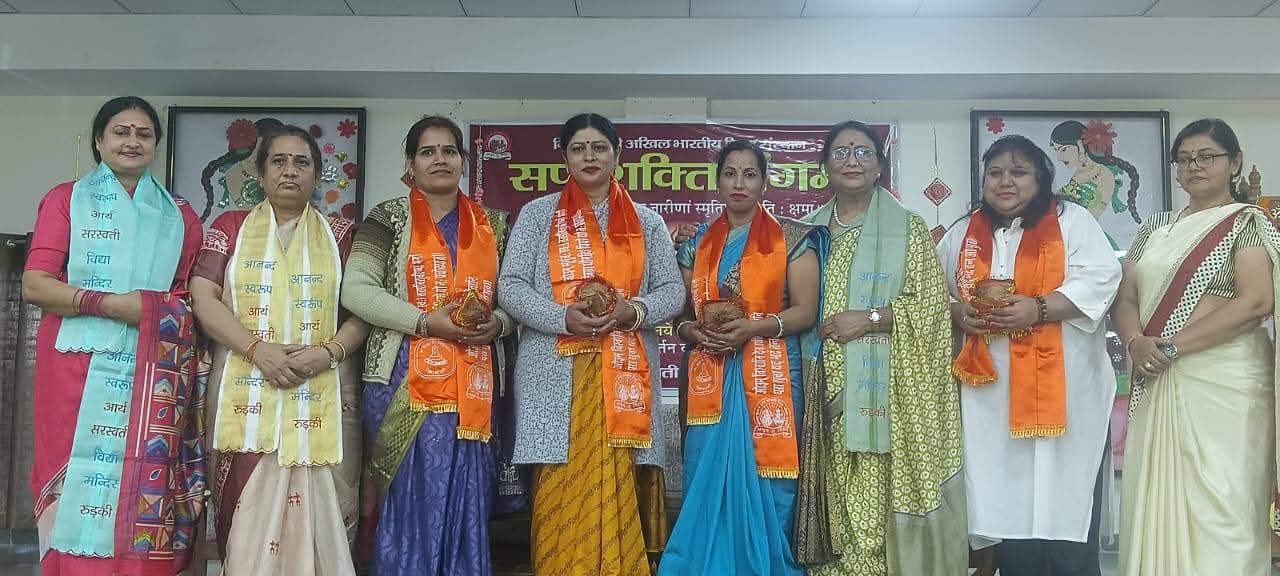 FB_IMG_1763521676939